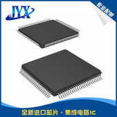 嵌入式 EPM240GT100I5N QFP100 复杂可编程逻辑器件