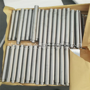 川茂生产高温合金GH1035铁镍固溶强化合金GH1035板棒管材铁基合金