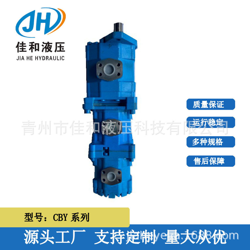钻通32吨水平定向钻三联泵 CBY3100/2040/2040-A2FR长江三联泵,搬运/仓储/物流设备,其他吊具,淘宝优惠券,粉丝福利购,淘宝优惠卷