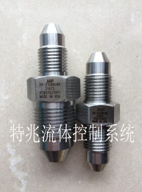HIP超高压转换接头 20000psi 内螺纹转换不锈钢3/8接头 外螺纹