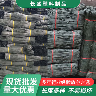 胶篾绳按吨批发建筑工地搭棚搭竹架固定捆绑绳现货优质一级扎篾
