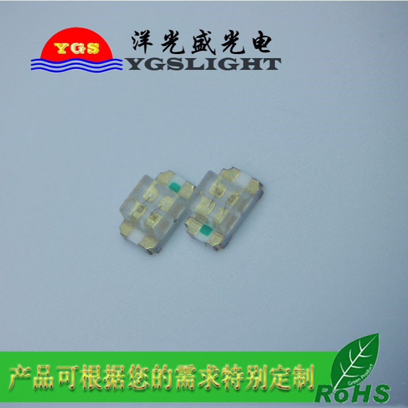 优势销售0805红翠绿双色 红蓝双色 2012红绿 1616led灯珠