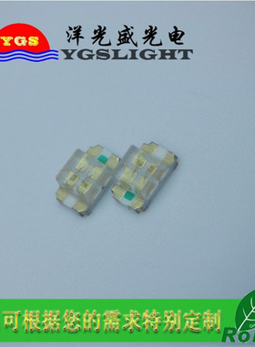 优势销售0805红翠绿双色 红蓝双色 2012红绿 1616led灯珠