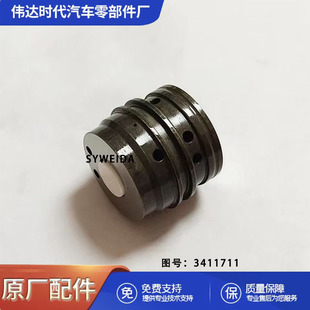 3411711工程机械发动机零件M11柱塞总成3411711