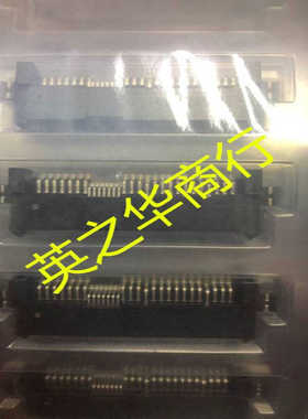 优惠供应879751011 87975-1011 0879751011