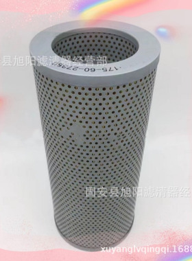 供应 936701Q 925774 933814Q 工程机械设备配件 液压油滤芯