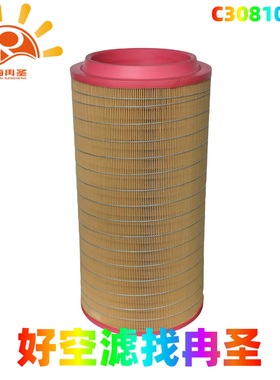 2914501700  2914507700 2453818 209082336  C30810 空滤