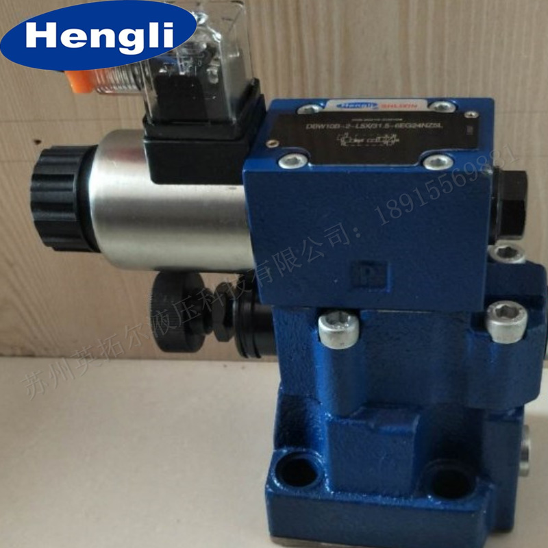 现货供应上海立新卸荷阀  DA10A-1-L5X/20-17Y/6EW220RZ5L