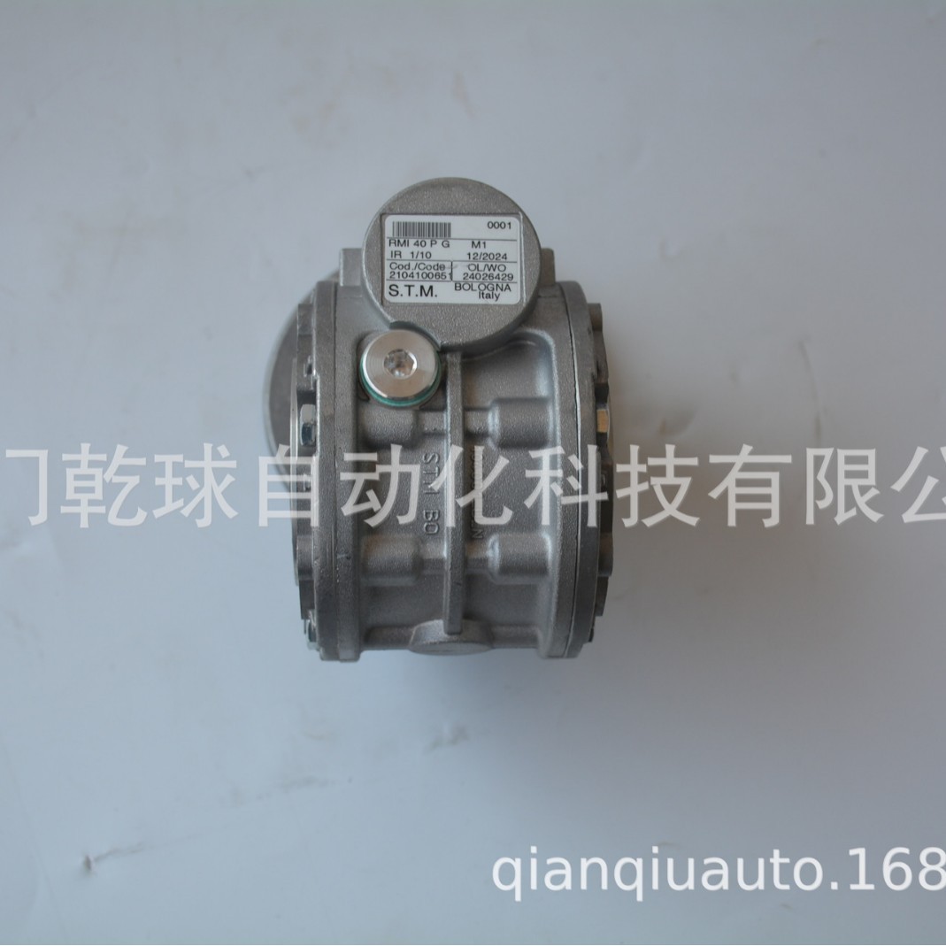 RMU40P 1:10  71 B14  STM 涡轮蜗杆减速机   厦门乾球专业服务