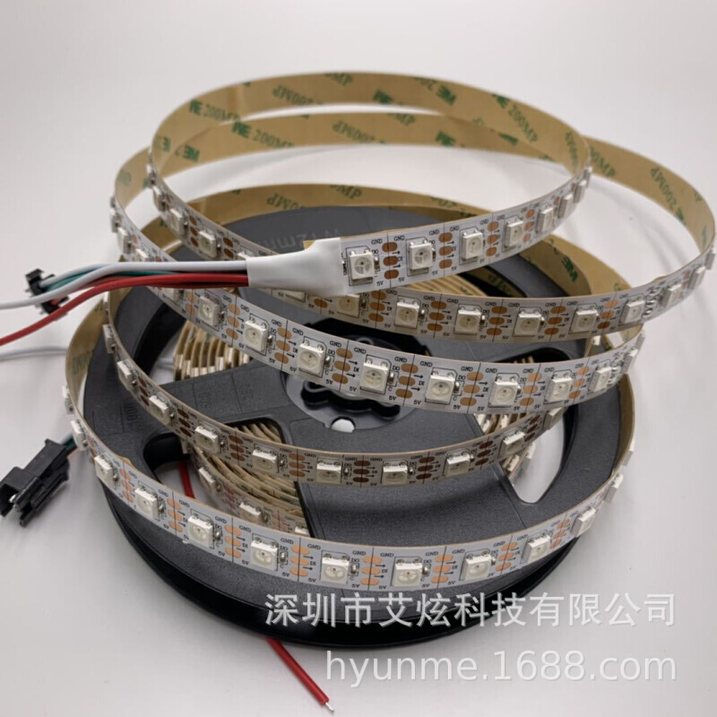 LED灯带 5050RGB 5V低压内置WS2812IC幻彩48灯 单色灯条