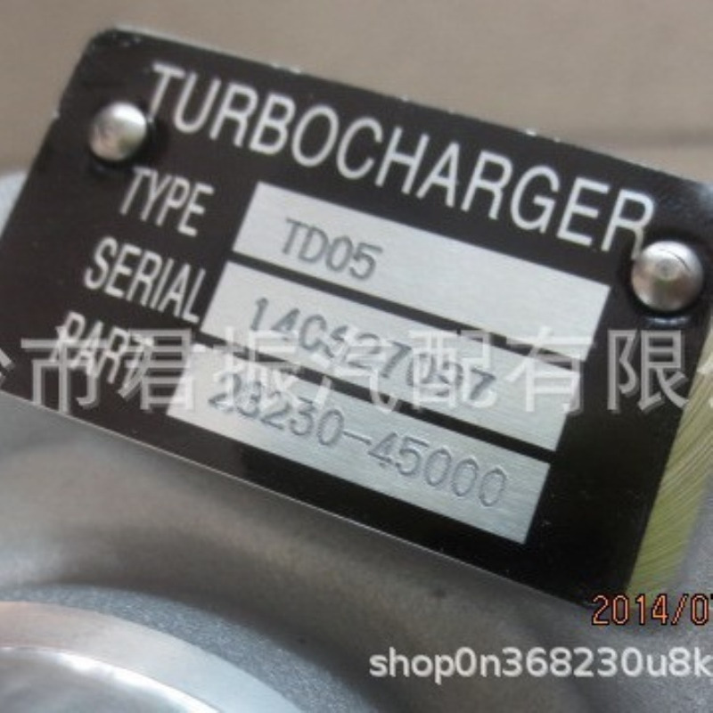 厂家批发 28230-45000 TD05-12G-6 49178-03122 涡轮增压器