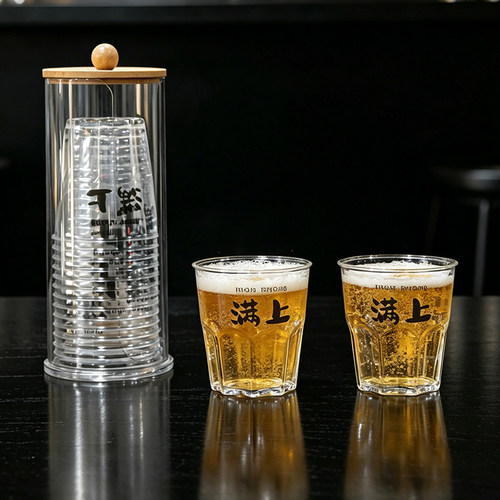 今颂雅一次性加厚防摔透明酒杯