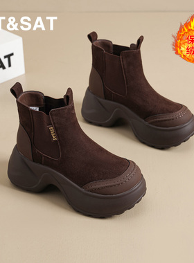 St&Sat/星期六厚底增高短筒靴女冬季复古休闲马丁靴加绒保暖棉鞋