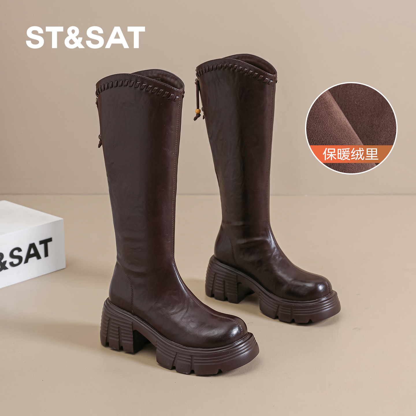 星期六厚底加绒骑士靴显瘦长筒靴