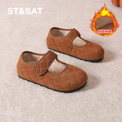 St&Sat/星期六玛丽珍女鞋冬季加绒晚晚风休闲鞋菱格浅口平底单鞋