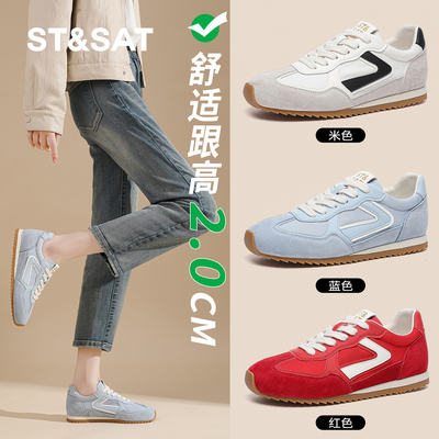 星期六平底德训鞋复古阿甘鞋百搭