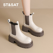 St&Sat 星期六加绒烟筒靴女靴冬季 厚底英伦风马丁靴中筒切尔西靴