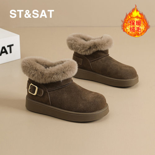 星期六厚底加绒雪地靴保暖短靴