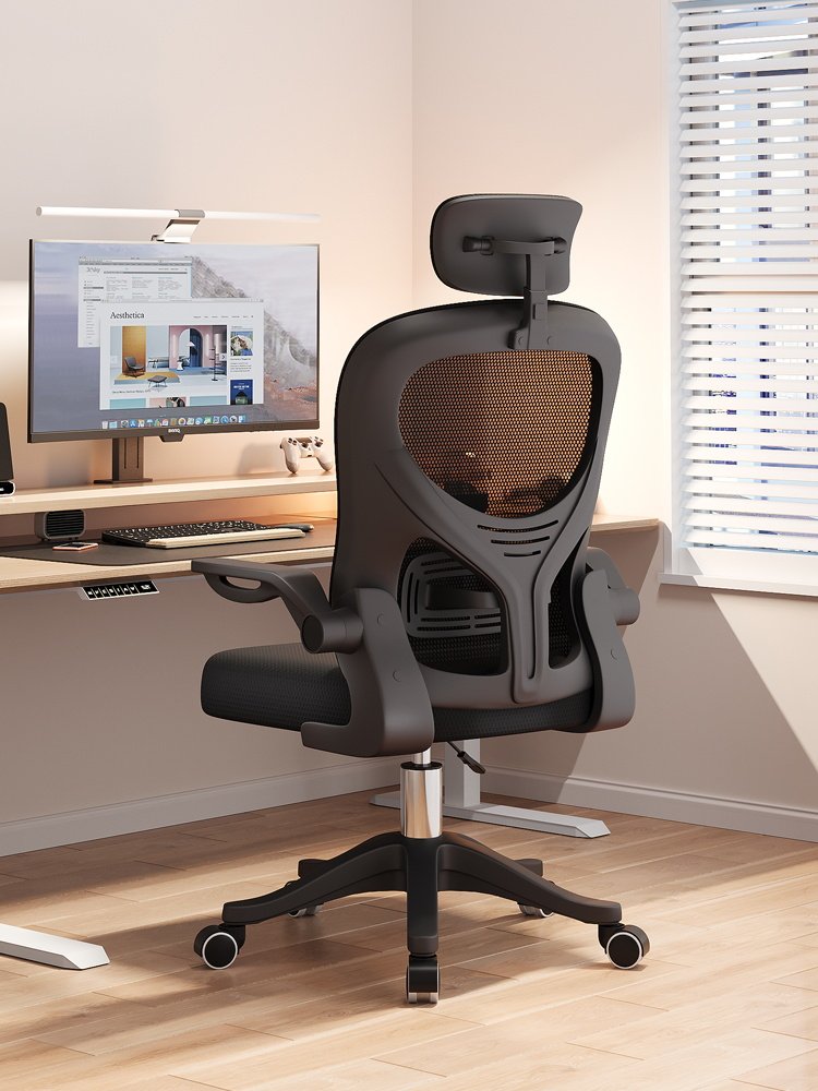 电脑椅舒服久坐宿舍靠背椅大学生舒适办公椅家用学习座椅书桌凳子,住宅家具,电脑椅,淘宝优惠券,粉丝福利购,淘宝优惠卷