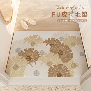 支支花朵pu皮革入户地垫家用大门口进门脚垫防水防滑免洗地毯地垫