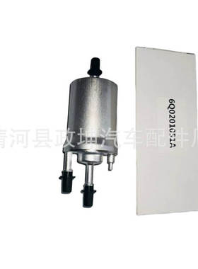6Q0201051A 6Q0201051C 6Q0201051J KL756 KL156/3 燃油 汽油滤芯