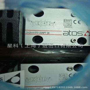 040 V73 ATOS比例阀DLHZA