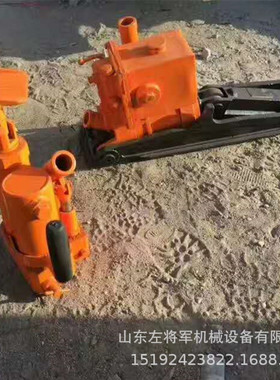 YQBD-196A拨道器铁路维护 铁路轨道液压起拨道器轨道起拨道器