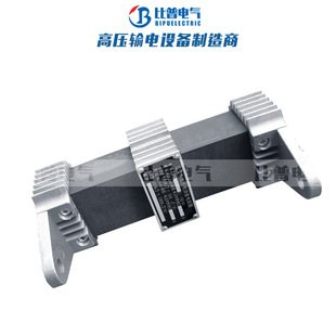 35KV压变一次绕组中性点用消谐电阻器高压消谐器 LXQ II型6