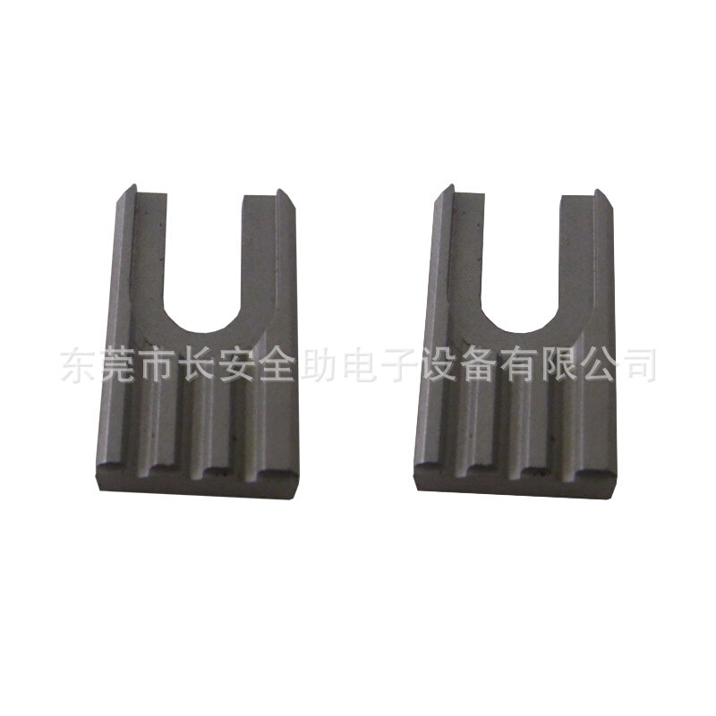 LS1D-04032 2.5/5.0送料深槽片国产新泽谷中禾旭自动插件机配件