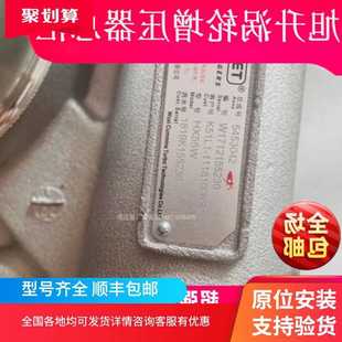 520 HX55W 山西大运6K新款 540PS 181涡轮增压器 K5ILI 1118100KSI