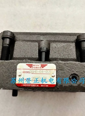 台湾HYDFORCE电磁阀MSW-02-X