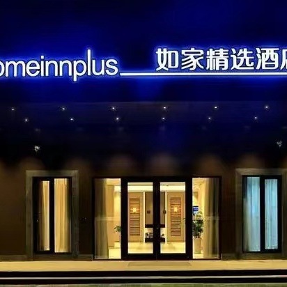 如家精选3.0窗帘窗纱 绍兴柯桥长期现货供应