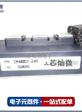 全新CM400DY-24A CM300DY-34A CM600DY-24A CM600DY-12NF