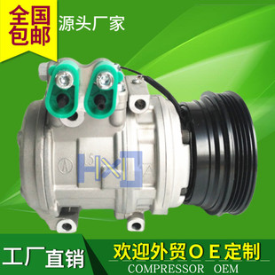 977012F100 977012D700 8300K145 ACP830 977012F11 977012F110