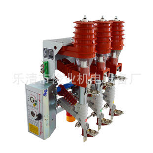 12D T125 630压气式 12RD 31.5高压负荷开关 负荷开关FKN12 FKRN12