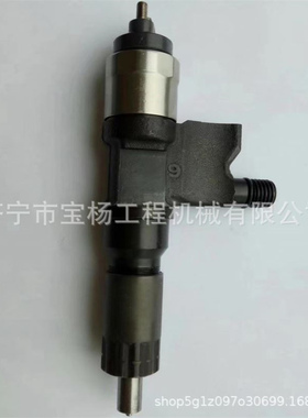 8-97602485-6电喷共轨喷油器095000-5340电装喷油嘴