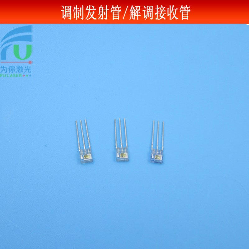 830nm调制发射管SIR0803/解调接收管IS0803/IS0703波长400-1100nm