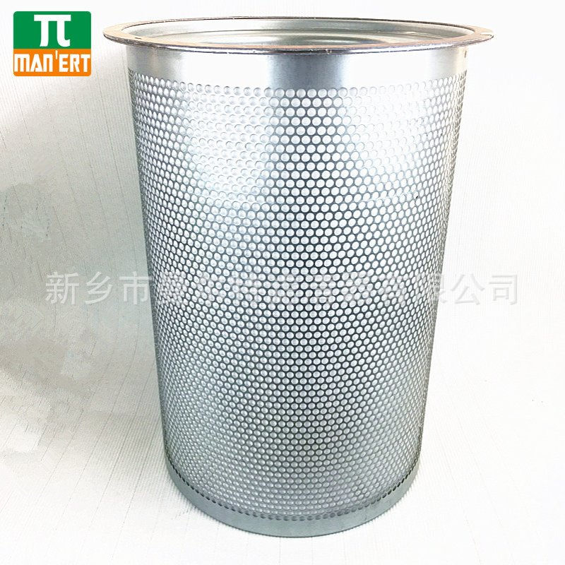 L132空压机油分DB2107油气分离器芯L160螺杆泵压缩机保养配件