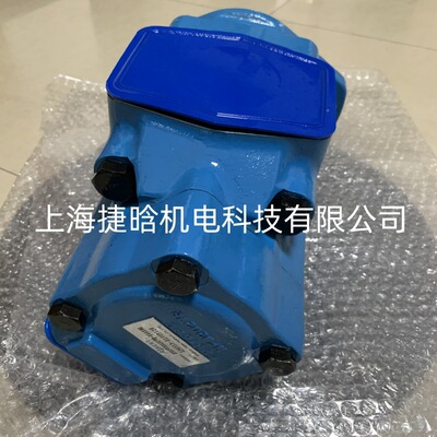 ALBERT艾伯特 液压油泵 4525V50A21-86AA22R 双联叶片泵