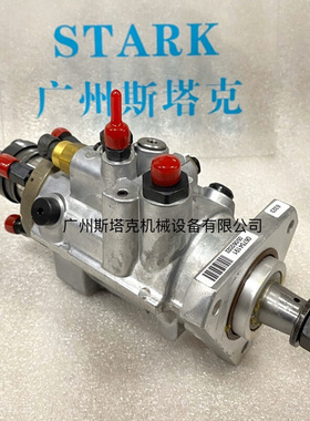 思达耐油泵DE2635-5964 DE2635-6320 RE518164 RE518089 RE516988