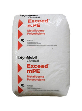 现货高抗冲MVLDPE 埃克森 3518CB  缠绕膜 流延膜 耐穿刺 茂金属