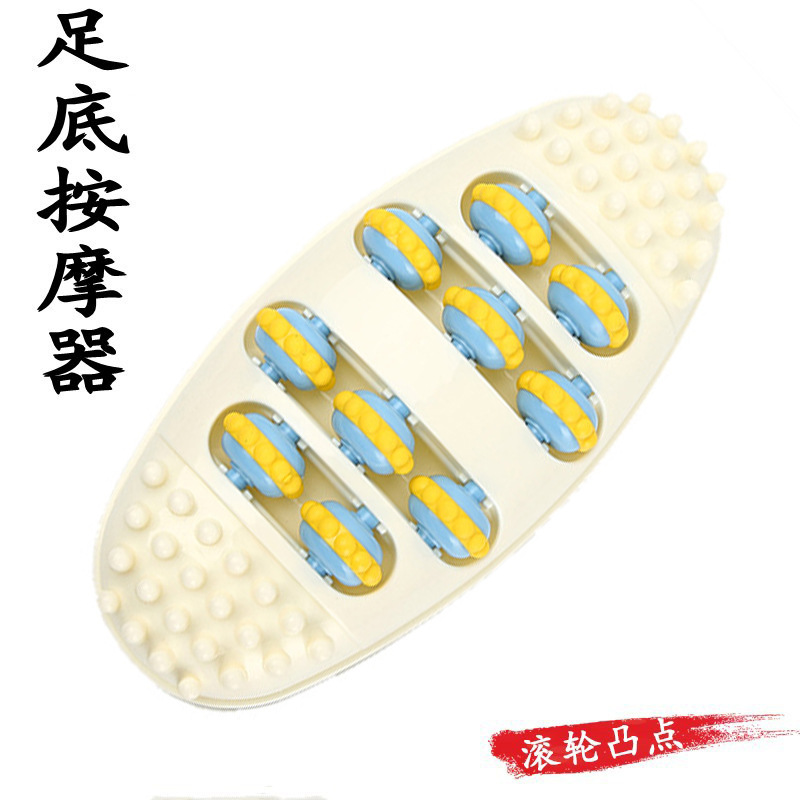 足底按摩器2024新款抖音热销脚盘脚底按摩滚轮针刺仪器足疗机批发