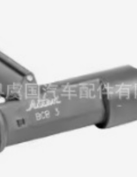 23250-50060 23250-0F020  23209-0F020 23250-50080 23209-21060