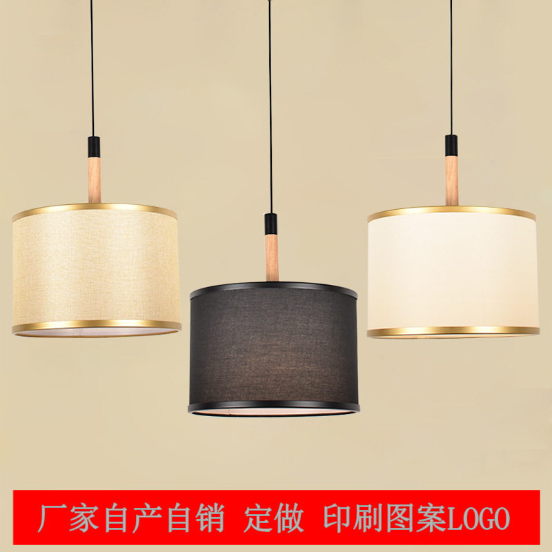 餐厅包间卡座圆柱吊灯简约现代茶楼会所客房床头布艺灯罩设计灯具,模玩/动漫/周边/娃圈三坑/桌游,文化/体育周边,淘宝优惠券,粉丝福利购,淘宝优惠卷