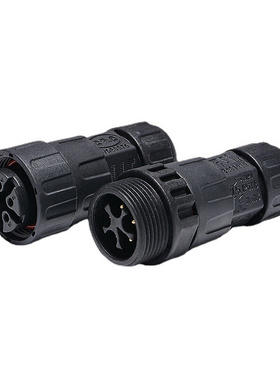 LLT-利路通M25-2芯~5芯防水航空插头 免焊锡螺丝锁线防水连接器