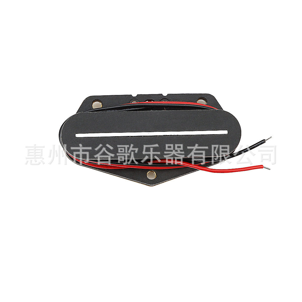 乐器配件 吉他配件 黑色TL钢纸板单拾音器