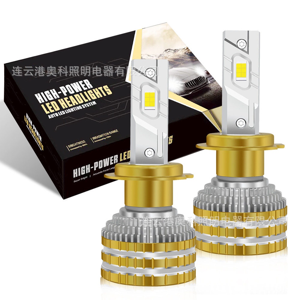 AKEV8812V150WH1H3H4H7H11880900590069012LED摩托车汽车前照灯泡,自行车/骑行装备/零配件,自行车撑伞架,淘宝优惠券,粉丝福利购,淘宝优惠卷