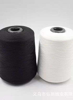 工厂批发黑色白色大红色锁边线150D蚊帐拷边线一斤一个低弹丝线