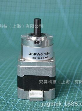 NEMA17厂家直销42减速步进电机机身长40mm 输出轴8MM 减速比5：1