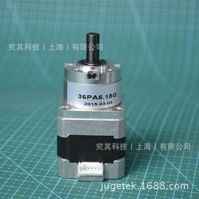 NEMA17厂家直销42减速步进电机机身长40mm 输出轴8MM 减速比5：1